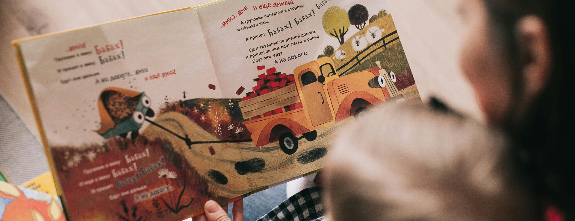 Juguetería 3 Juguetería -Juguetería pexels lina 1741231